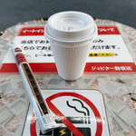 User's review image for ジュピター 動坂店