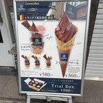 用戶對於レオニダス 恵比寿店的評論圖