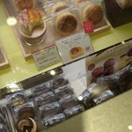 User's review image for ベルアメール 大丸東京店