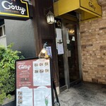 用戶對於喫茶 コティー的評論圖