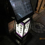 User's review image for 美ら海
