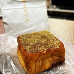 User's review image for キムラスタンド エキュート日暮里店
