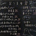 用戶對於とどろき酒店薬院stand的評論圖