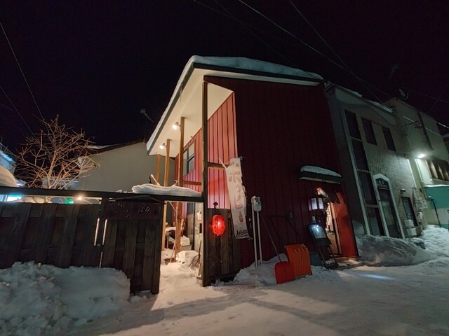 User's recommendation image for 星の庵 風の色