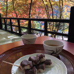 用戶對於硯石亭的評論圖