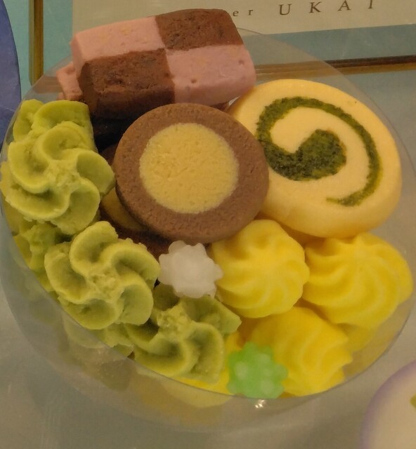 User's recommendation image for アトリエうかい 髙島屋京都店