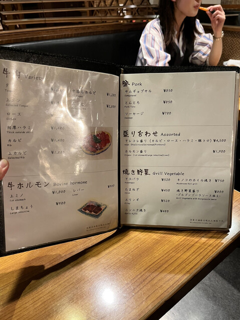 User's recommendation image for 吟味焼肉 じゃんか 道玄坂