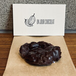 User's review image for UN JOUR CHOCOLAT 六本木ヒルズ店