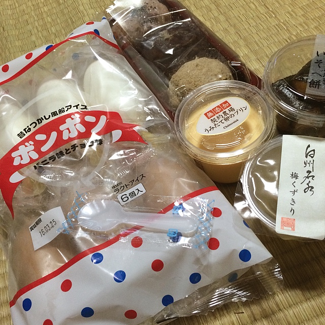 User's review image for シャトレーゼ 保谷店