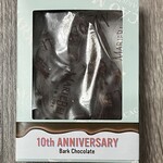 User's review image for マリベル 京都本店