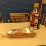 User's review image for ル・プチメック JR京都駅