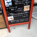 用户对于素食カフェ Ren 四条大宮店的评论图