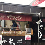 用戶對於ラッキー 新琴似四番通店的評論圖