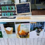 用户对于バーニーズ的评论图