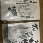 用户对于肉汁餃子のダンダダン 代々木店的评论图
