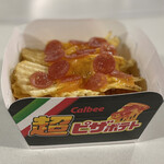User's review image for カルビープラス 新千歳空港店