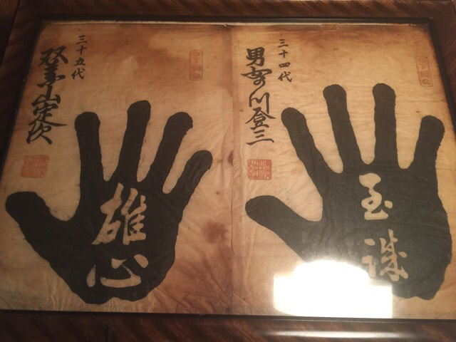 用户对于牛太郎的评论图