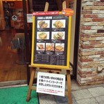 User's review image for 志津屋 大手筋店