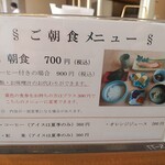 User's review image for 新大阪サンプラザホテル