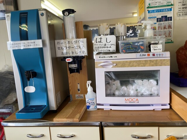 用戶對於梅光軒 南店的評論高清圖