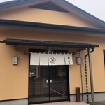 用戶對於梅乃寿司的評論圖