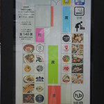 User's review image for Cookie LAB. 本店