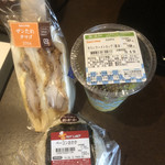 用户对于セイコーマート 南9条店的评论图
