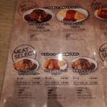用戶對於男のオムライス EGG BOMB 池袋店的評論圖