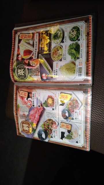 用戶對於牛豚馬鶏 博多本店的評論高清圖