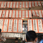 User's review image for 籃らん