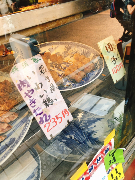 用戶對於コバヤシ的評論圖