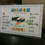 用户对于参議院議員会館食堂的评论图