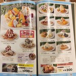User's review image for Hawaiian Pancake Factory LINKS UMEDA