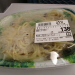 用戶對於スーパー玉出 淀川店的評論圖