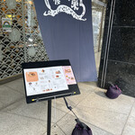 User's review image for 榮太樓總本鋪 本店