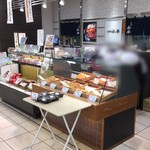 User's review image for 人形町今半 玉川高島屋店
