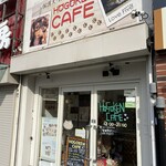 User's review image for 保護犬＆保護猫カフェ 寺田町店