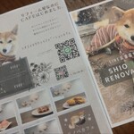 User's review image for シオユメソウケンリノベーションカフェ