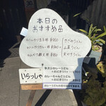 用戶對於琴櫻的評論圖