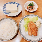 用戶對於丸三食堂的評論圖