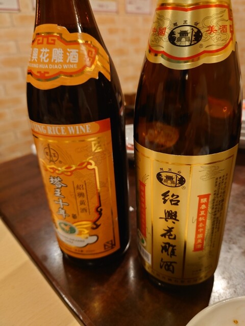 用戶對於山西亭的評論高清圖