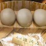 用戶對於二条駿河屋的評論圖