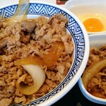 用戶對於吉野家 ２０２号線バイパス原店的評論圖