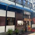 用户对于寿々喜的评论图