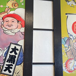 User's review image for まめ寅 りんくうプレミアムアウトレット