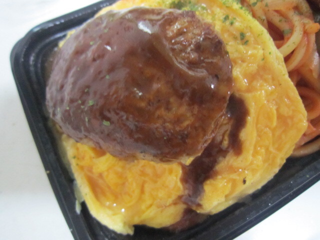 用户对于洋食小松亭 浅草松屋店的评论图