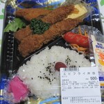 用户对于イチジョウジ キタガワ的评论图