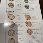 用戶對於ガレリア 梅田的評論圖
