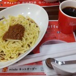 User's review image for ミスタードーナツ 東住吉ショップ