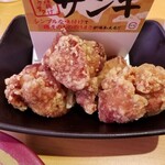 用戶對於スシロー 浅草吾妻橋店的評論圖